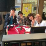 愛してますか9月