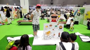 食育イベント（SDGsイベント）愛知名古屋出演芸人タレントイベント